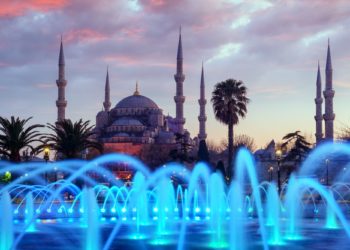 Fountain on Sultanahmet area in evening time