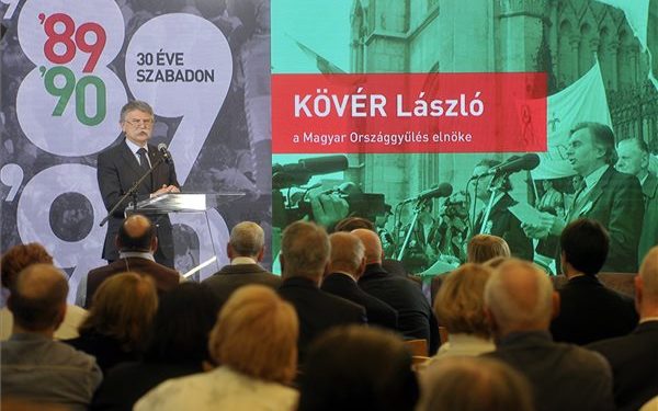 A XXI. Század Intézet nemzetközi konferenciája
