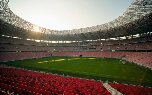 Stadionavató – A Puskás Aréna