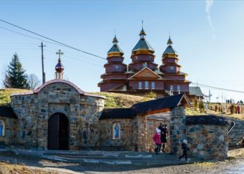 Magyar kormánytámogatással épült görög katolikus ifjúsági központot adtak át Lemberg megyében