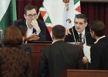 A Fővárosi Közgyűlés ülése