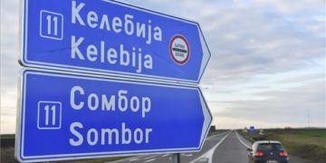 Elkerülő út épült Szabadka körül a magyar határig