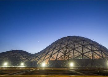 Az épülő biodóm Budapesten