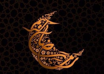 Franciaország 2024-től nem fogad több külföldi imámot