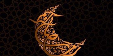 Franciaország 2024-től nem fogad több külföldi imámot