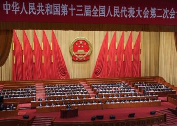 Kína elhalasztotta a március elejére tervezett parlamenti ülésszakot