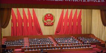 Kína elhalasztotta a március elejére tervezett parlamenti ülésszakot