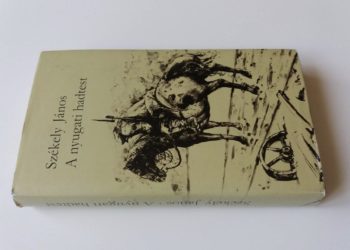 Bemutatták Székely János A nyugati hadtest című regényének román nyelvű fordítását kedden Bukarestben a Balassi Intézetben.