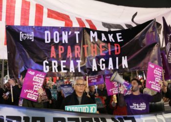 Tizenkét izraeli katona megsebesült egy jeruzsálemi gázolásos merényletben