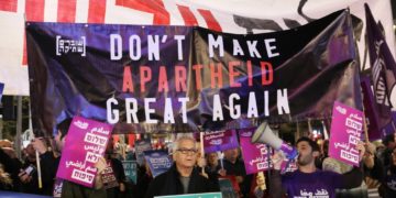 Tizenkét izraeli katona megsebesült egy jeruzsálemi gázolásos merényletben