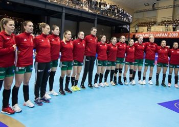 Magyarország rendezheti a 2027-es női kézilabda-vb-t