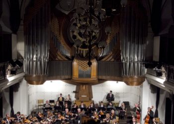 Megújul a zalaegerszegi hangverseny- és kiállítóterem épülete