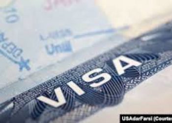 Donald Trump amerikai elnök rendeletet írt alá, amelyben újabb hat országra terjeszti ki a beutazási korlátozásokat – jelentette be a Fehér Ház pénteken.