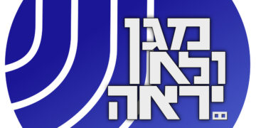 A mobiltelefonok követésével ellenőrzik a fertőzötteket és döntenek újabb karanténokról Izraelben