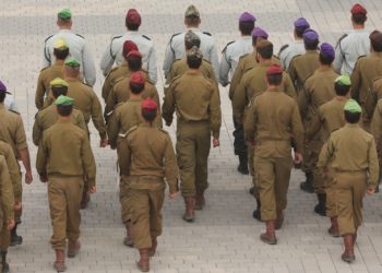 Izraeli katonák lelőttek egy palesztin férfit Ciszjordániában