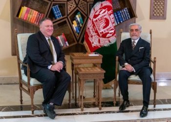 Mike Pompeo kiábrándítónak minősítette afganisztáni tárgyalásait