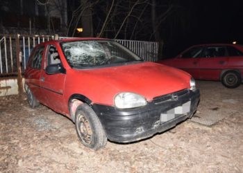 Egyedi azonosító jellel visszaélés miatt folyt rendőrségi nyomozás egy 17 éves fiatal ellen