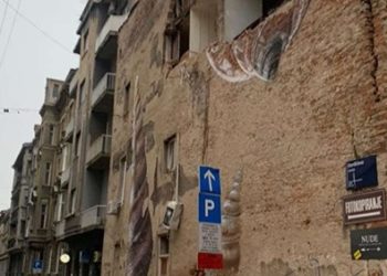 Többen megsérültek a hajnali földrengésben Zágrábban, a rengést magyarországon is érezték (videó) -FRISSÍTETT