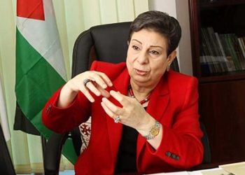 Az amerikai külügyminisztérium „arab lakosoknak” nevezi a kelet-jeruzsálemi palesztinokat