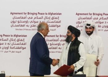 KKM: Magyarország üdvözli az amerikai-tálib békemegállapodást