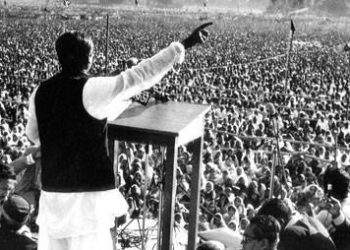 Kivégezték Banglades alapítójának egyik gyilkosát