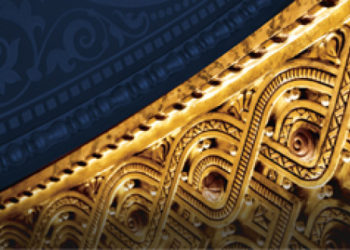 Zeneakadémia őszi bérletei már kaphatóak