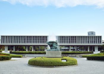 A hirosimai Béke Emlékmúzeum látogatóinak száma rekordot döntött