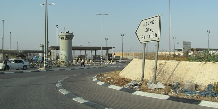 A palesztin vezetés elítéli Pompeo kijelentéseit a megszállt területek izraeli annektálásáról