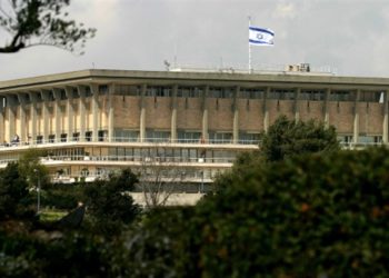 Az izraeli elnök a parlamentre ruházta a kormányalakítás jogát