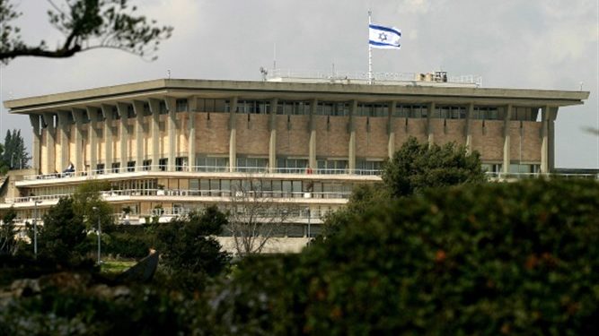 Az izraeli elnök a parlamentre ruházta a kormányalakítás jogát