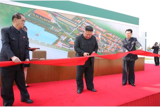 Kim Dzsong Un megjelent egy műtrágyagyár felavatásán – az észak-koreai hírügynökség jelentése szerint