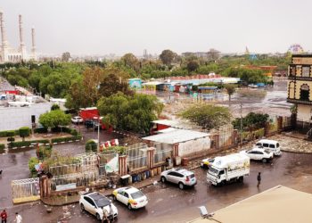 Jemenbe több mint 40 tonnányi egészségügyi felszerelés érkezett