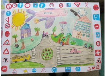 Eredményt hirdettek az „Így közlekedtek Ti” rajzpályázaton