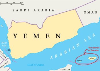 Jemeni polgárháború –  Szokotra sziget székhelyét elfoglalták a dél-jemeni szakadárok ﻿