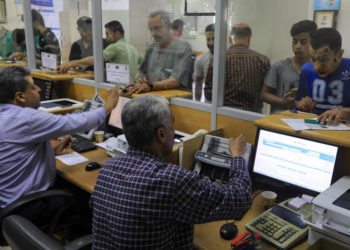 Katartól a Gázai övezet lakói több millió dollár segélyt kaptak