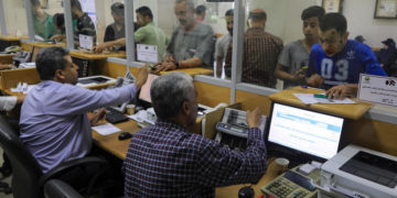 Katartól a Gázai övezet lakói több millió dollár segélyt kaptak