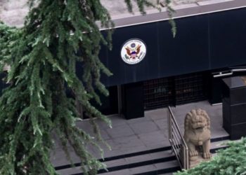 Peking elrendelte az amerikai konzulátus bezárását