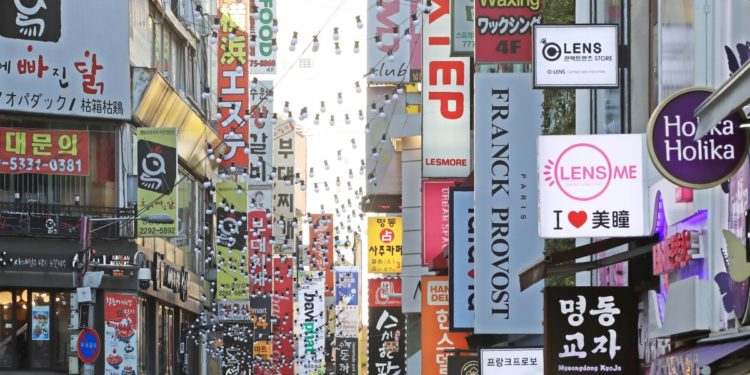 Dél-Koreából több száz millió eurónyi befektetés érkezik pár hónapon belül