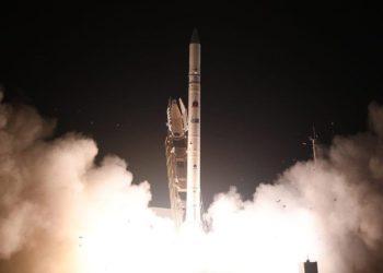 Sikeresen felbocsátott egy kémműholdat Izrael