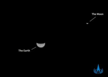 Kína múlt héten útnak indított Mars-szondája a Földről és a Holdról küldött fotót