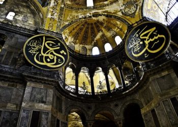A átalakítják a mecsetté nyílvánított Hagia Sophia-t, UNESCO várja az értesítést