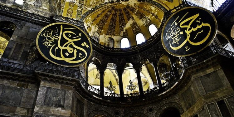 A átalakítják a mecsetté nyílvánított Hagia Sophia-t, UNESCO várja az értesítést