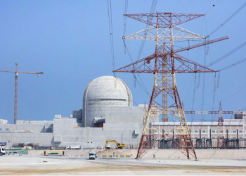 Egyesült Arab Emírségek – Üzembe helyezték az első atomreaktort