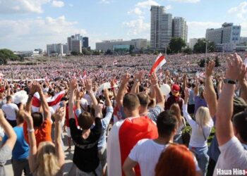 Kész a reformokra, de nem ír ki új választást Lukasenka