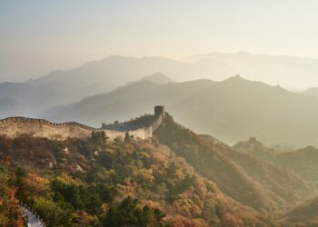 Kína – Egy kövületben új dinoszauruszfajt azonosítottak