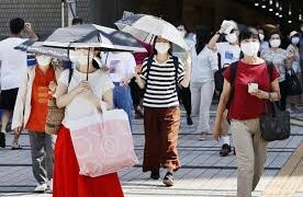 Rekordmeleget mértek Japánban