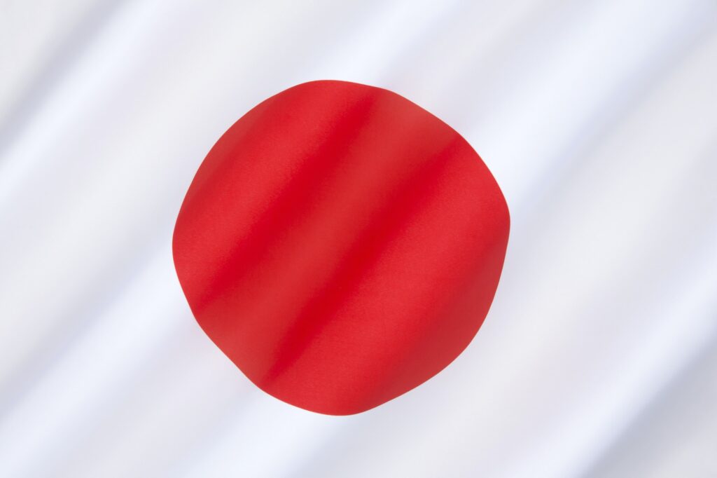 National flag of Japan - officially called Nisshoki in Japanese