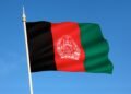 The National Flag of Afghanistan