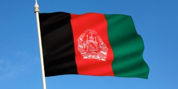 The National Flag of Afghanistan